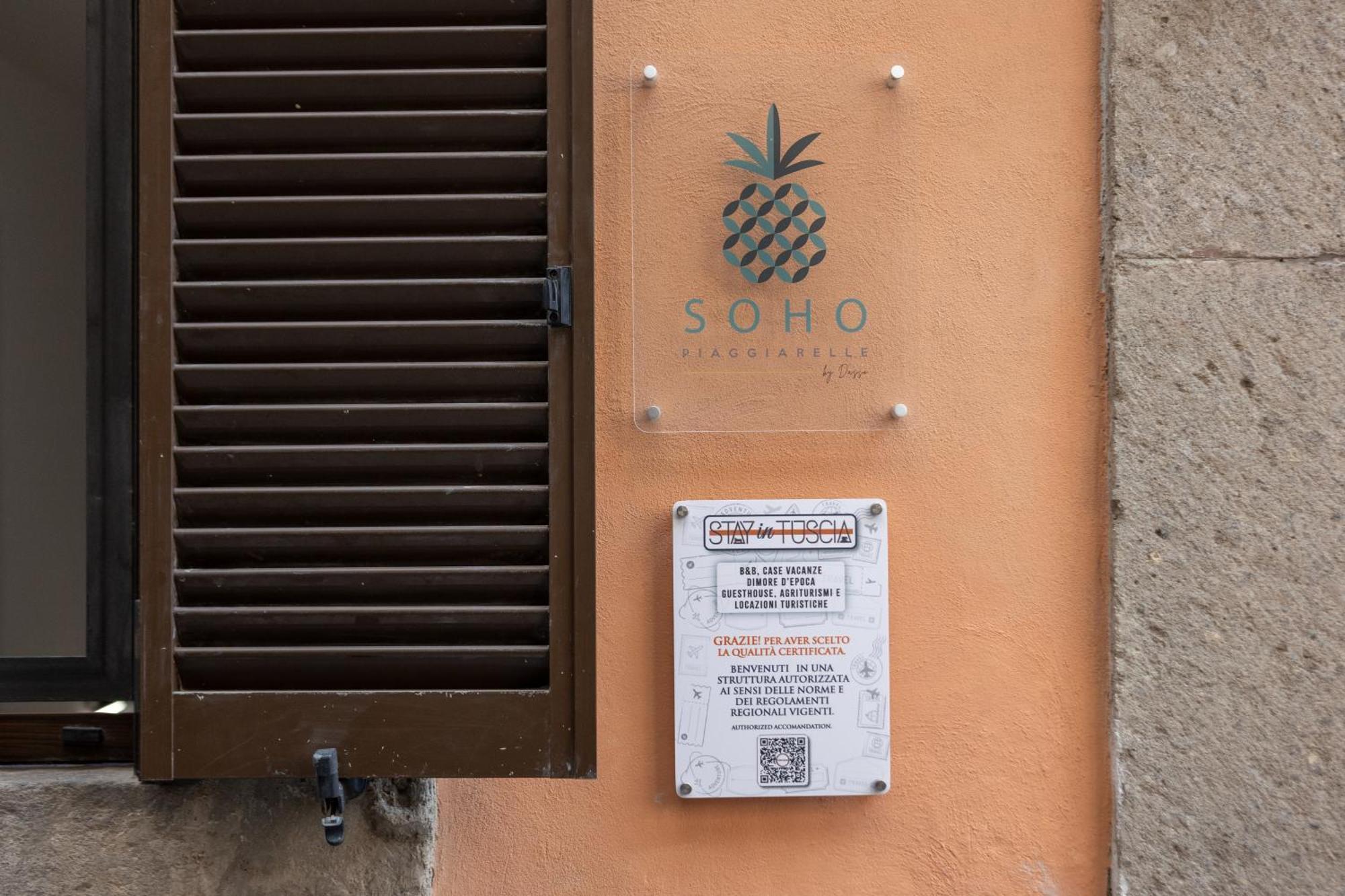 Soho Piaggiarelle By Dasso - Guest House Viterbo Exterior foto